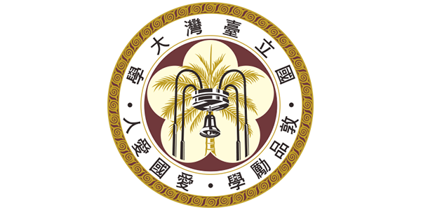 台灣大學